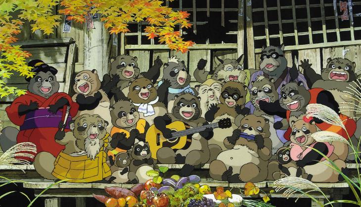 pomiko様 ご相談ページ Pom Poko | BAMPFA